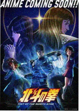 omoani热门榜首动漫