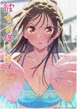 最新动漫剧集